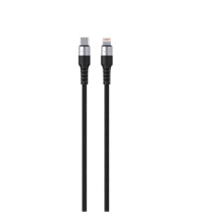 USB-A To 8-Pin Fast Charging & Data Cable 1m